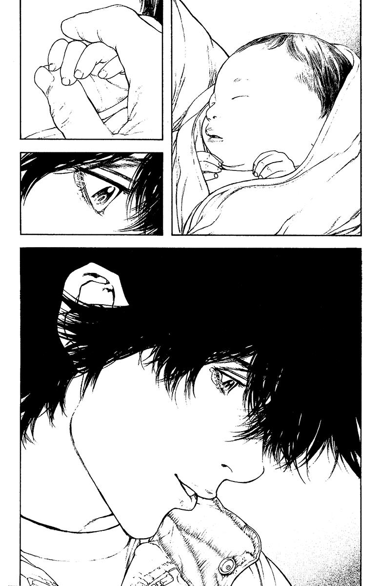 The Climber Chapter 124 - Page 5