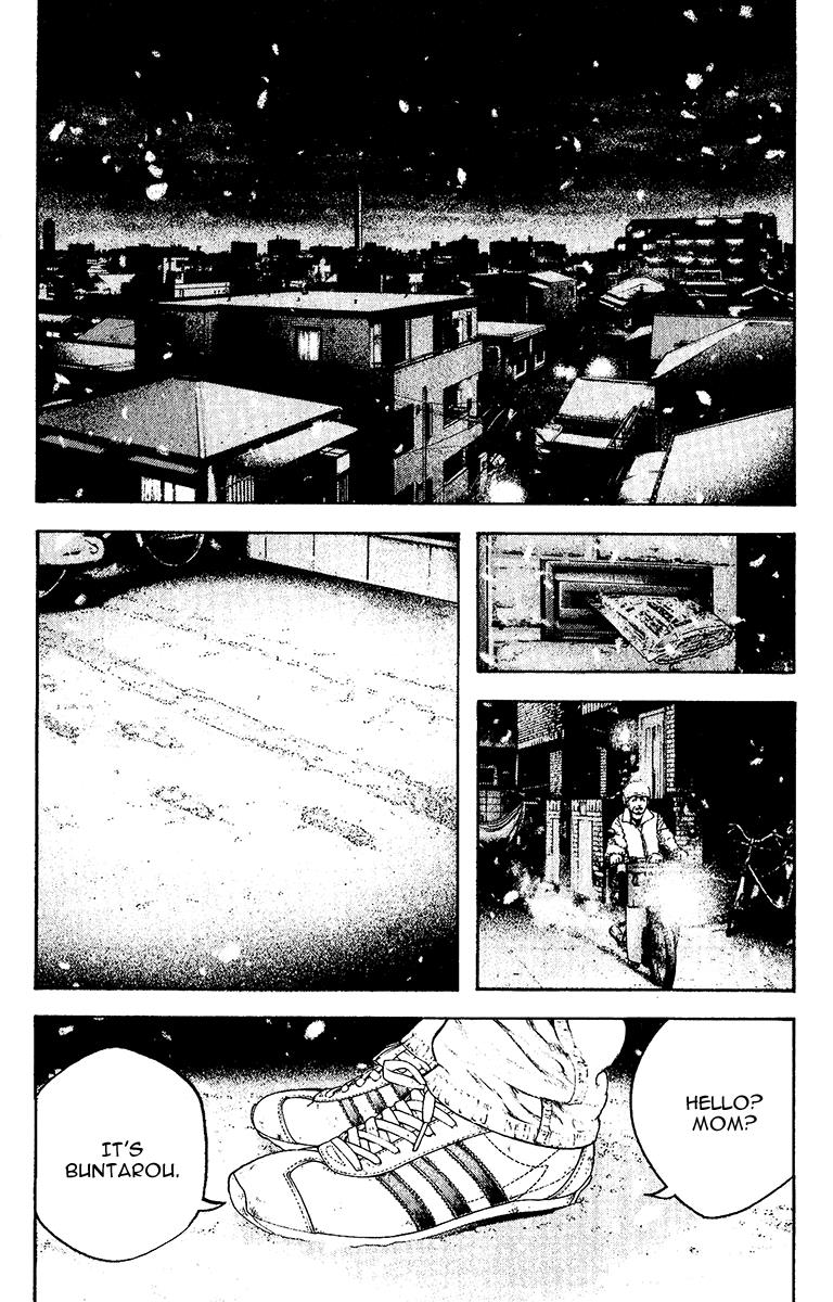 The Climber Chapter 124 - Page 6