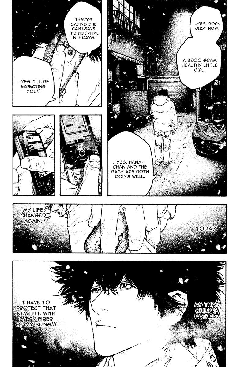 The Climber Chapter 124 - Page 7