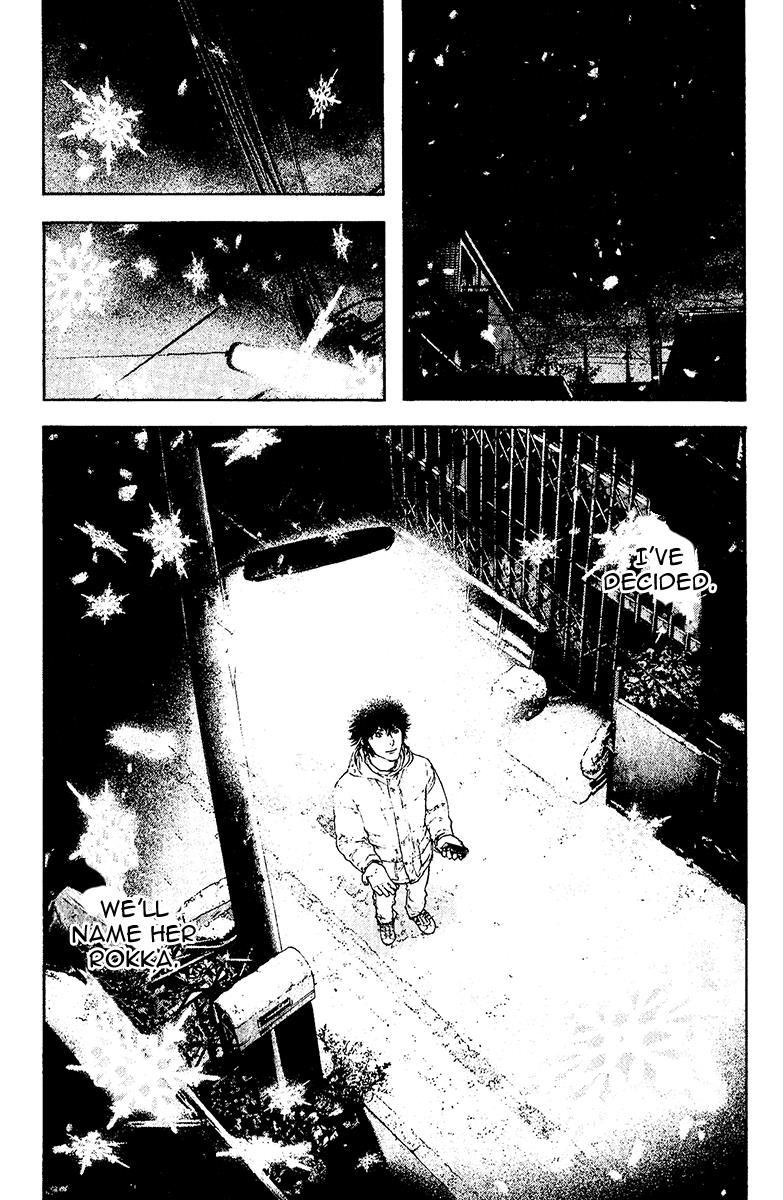 The Climber Chapter 124 - Page 8