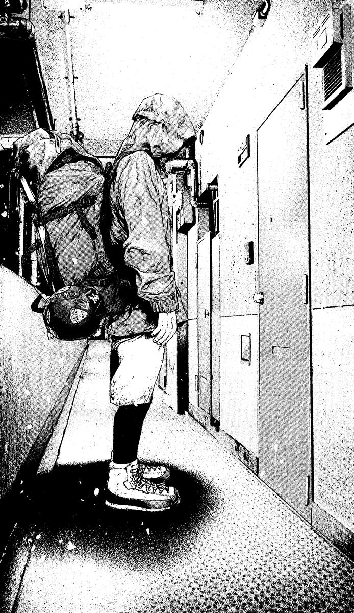 The Climber Chapter 124 - Page 10