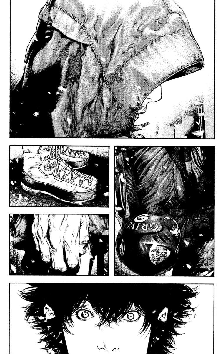 The Climber Chapter 124 - Page 11