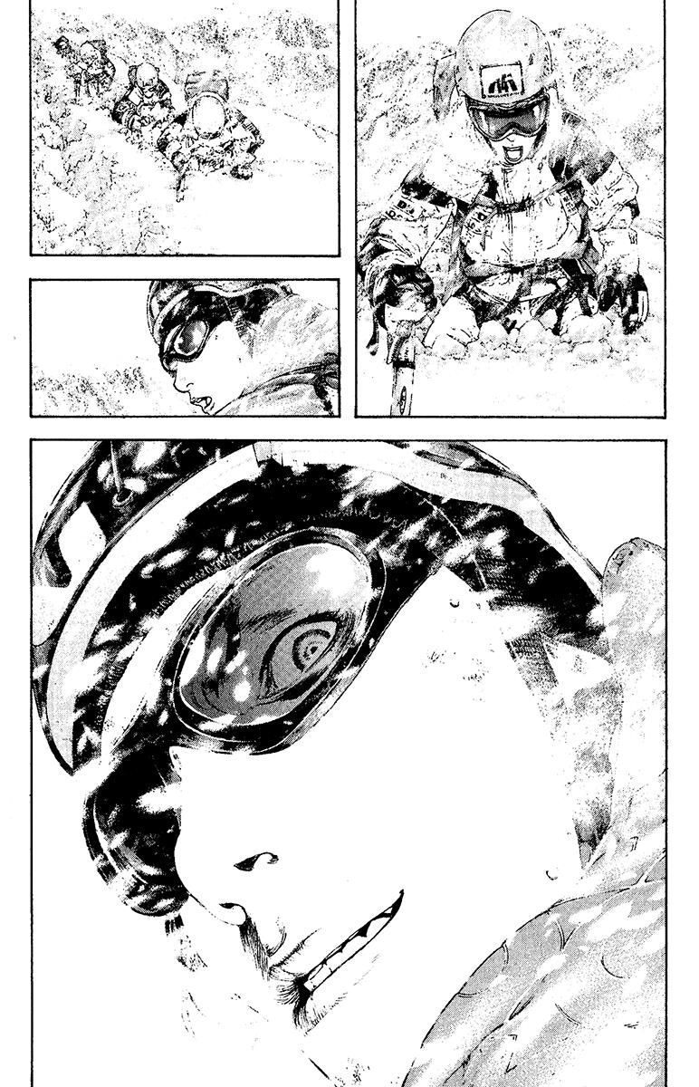 The Climber Chapter 124 - Page 18