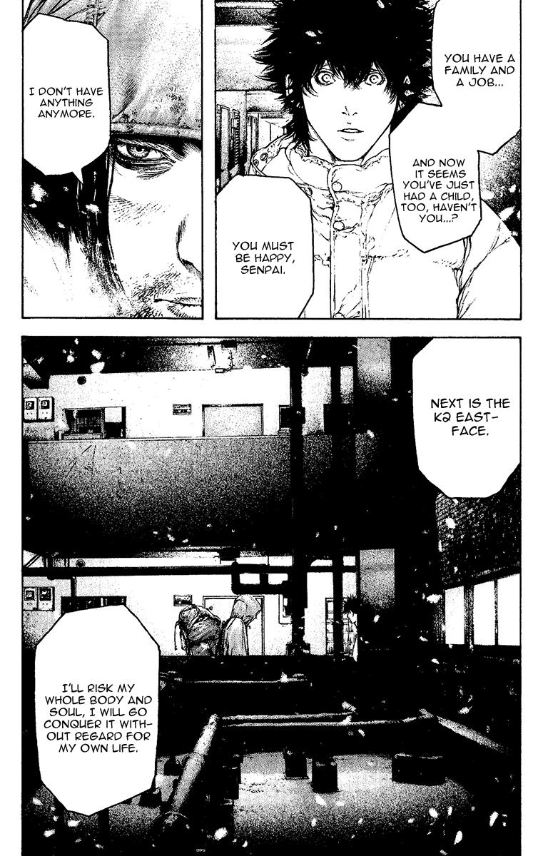 The Climber Chapter 124 - Page 19