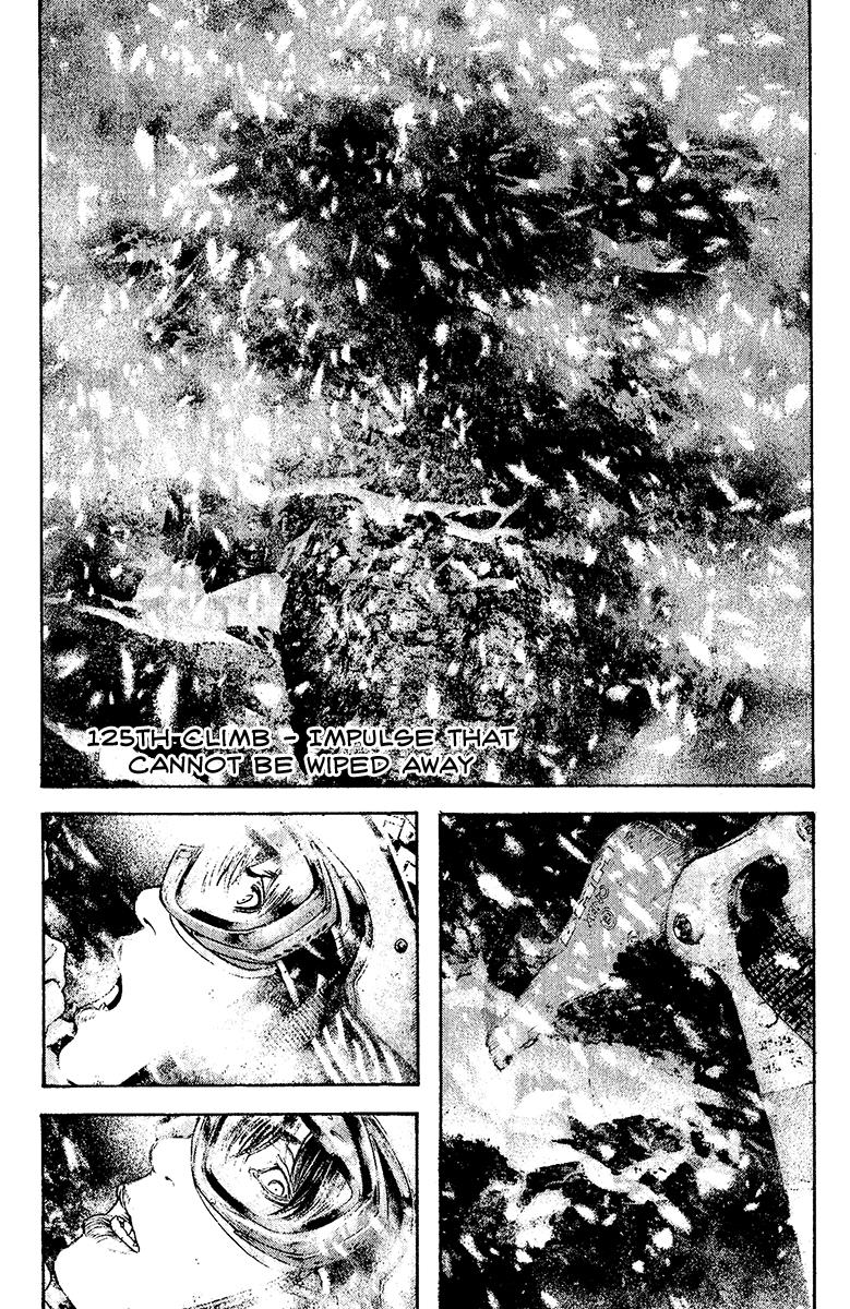 The Climber Chapter 125 - Page 1