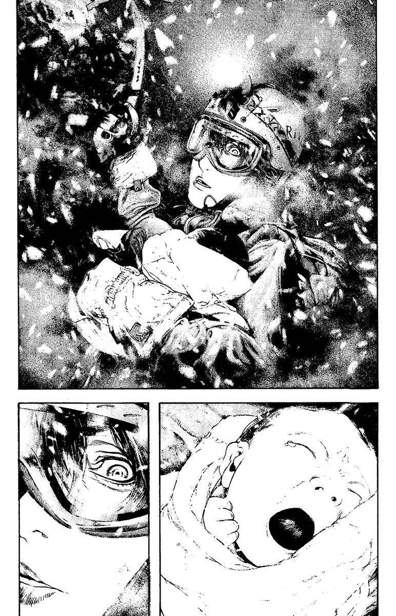 The Climber Chapter 125 - Page 2