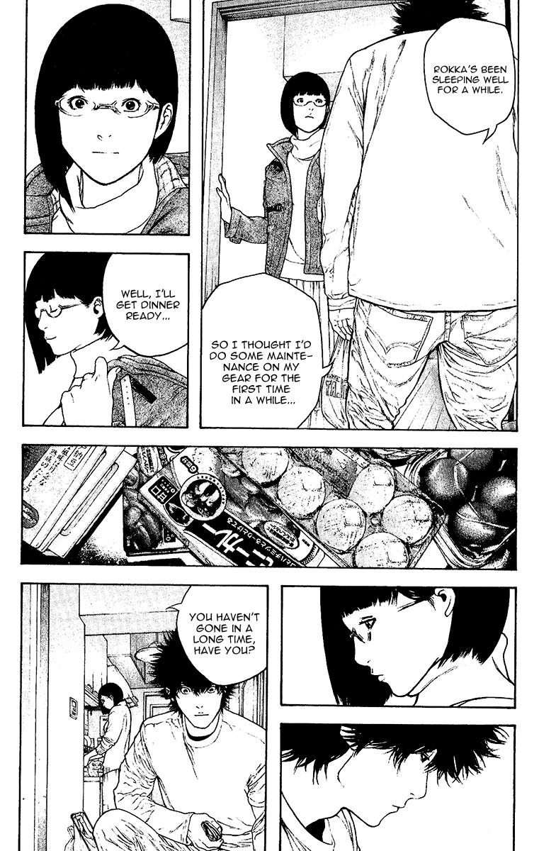 The Climber Chapter 125 - Page 7