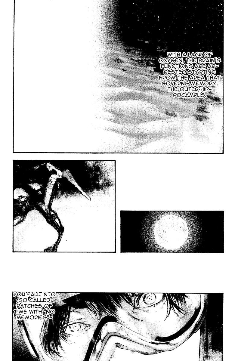 The Climber Chapter 125 - Page 9