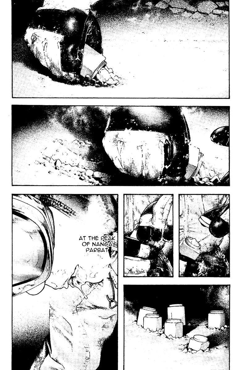 The Climber Chapter 125 - Page 10
