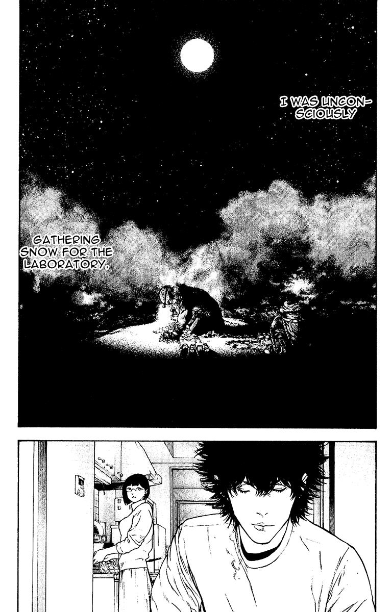 The Climber Chapter 125 - Page 11