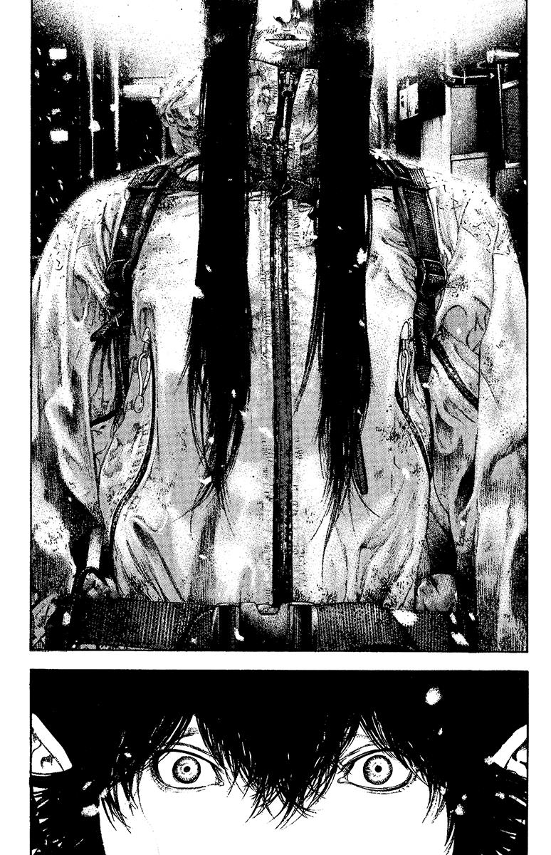 The Climber Chapter 125 - Page 17