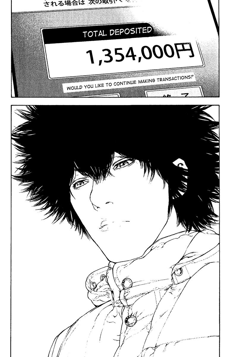 The Climber Chapter 125 - Page 19