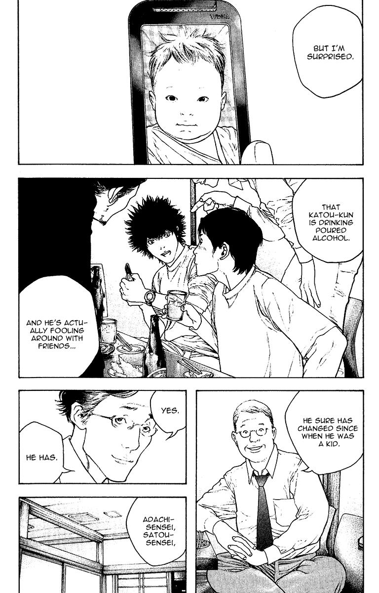 The Climber Chapter 126 - Page 4