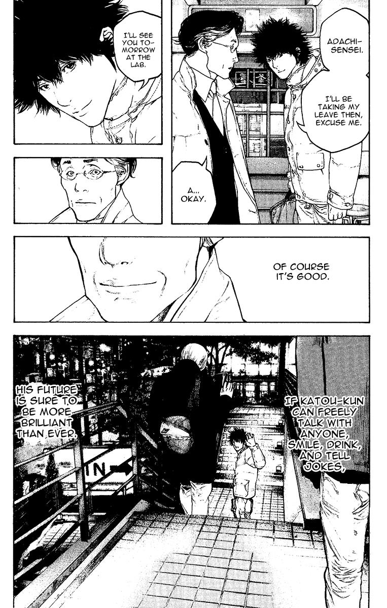 The Climber Chapter 126 - Page 8
