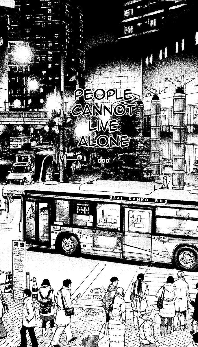 The Climber Chapter 126 - Page 10