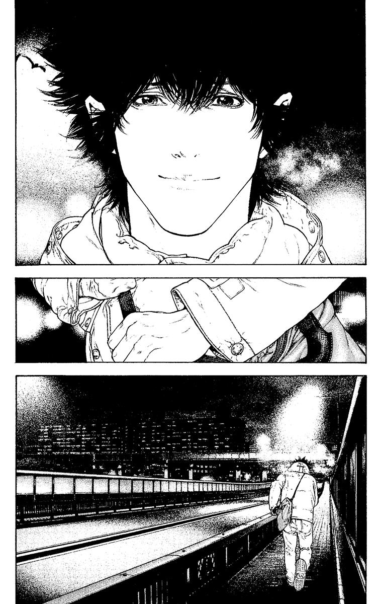 The Climber Chapter 126 - Page 14