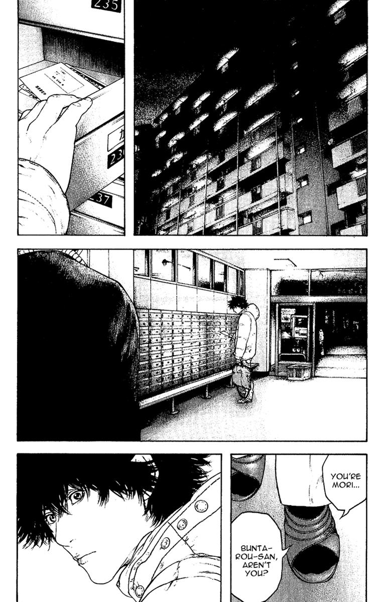 The Climber Chapter 126 - Page 15