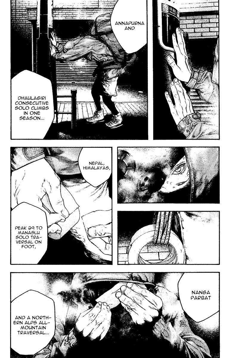 The Climber Chapter 127 - Page 5