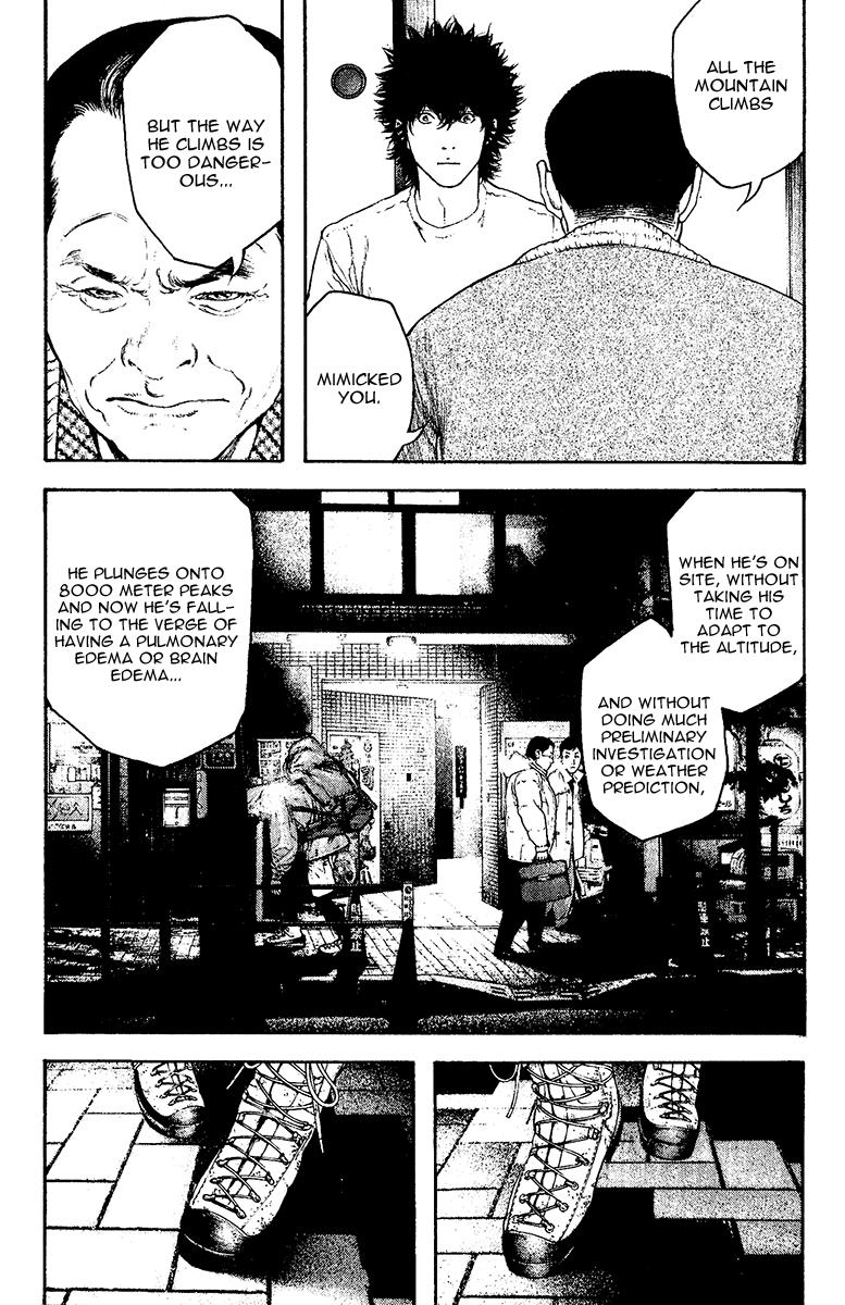 The Climber Chapter 127 - Page 6