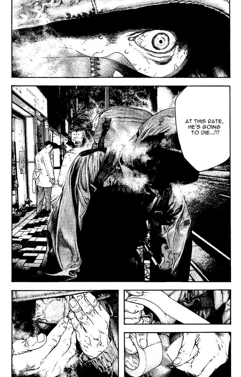 The Climber Chapter 127 - Page 7