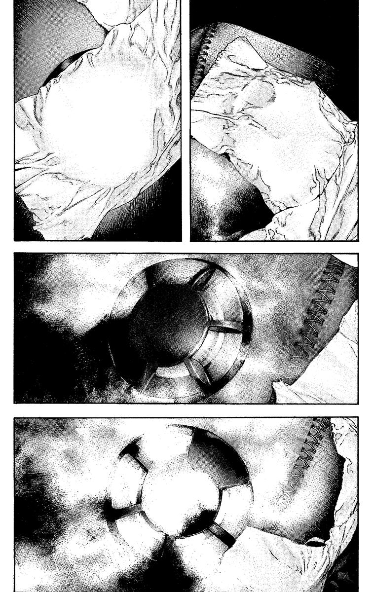 The Climber Chapter 127 - Page 8