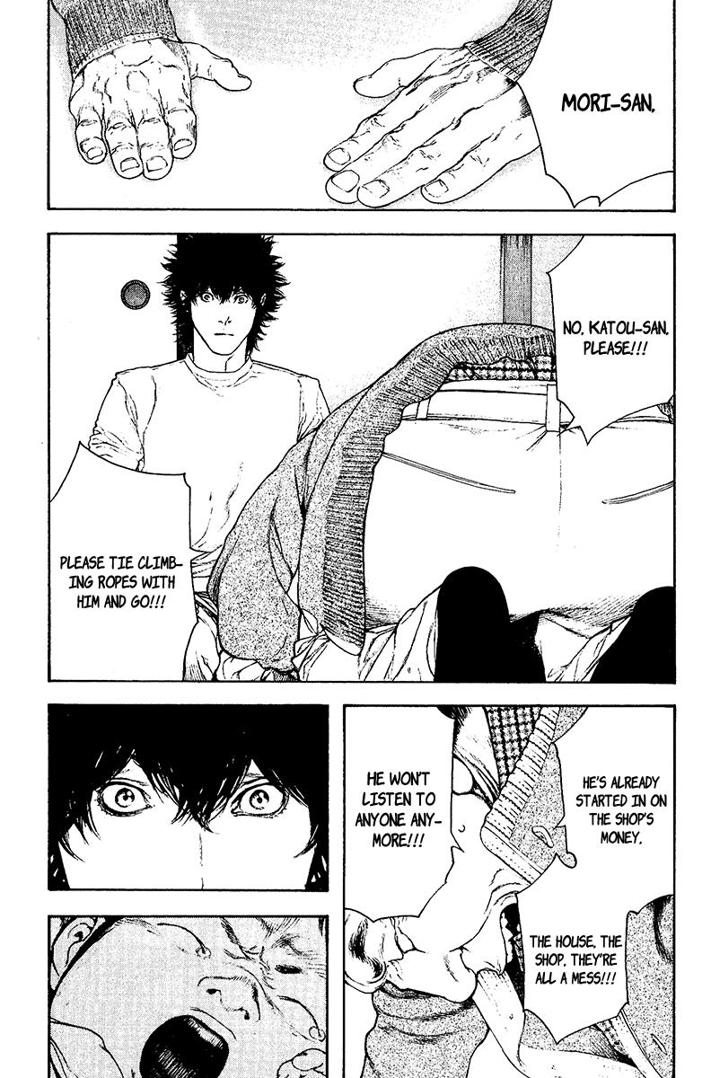 The Climber Chapter 127 - Page 15