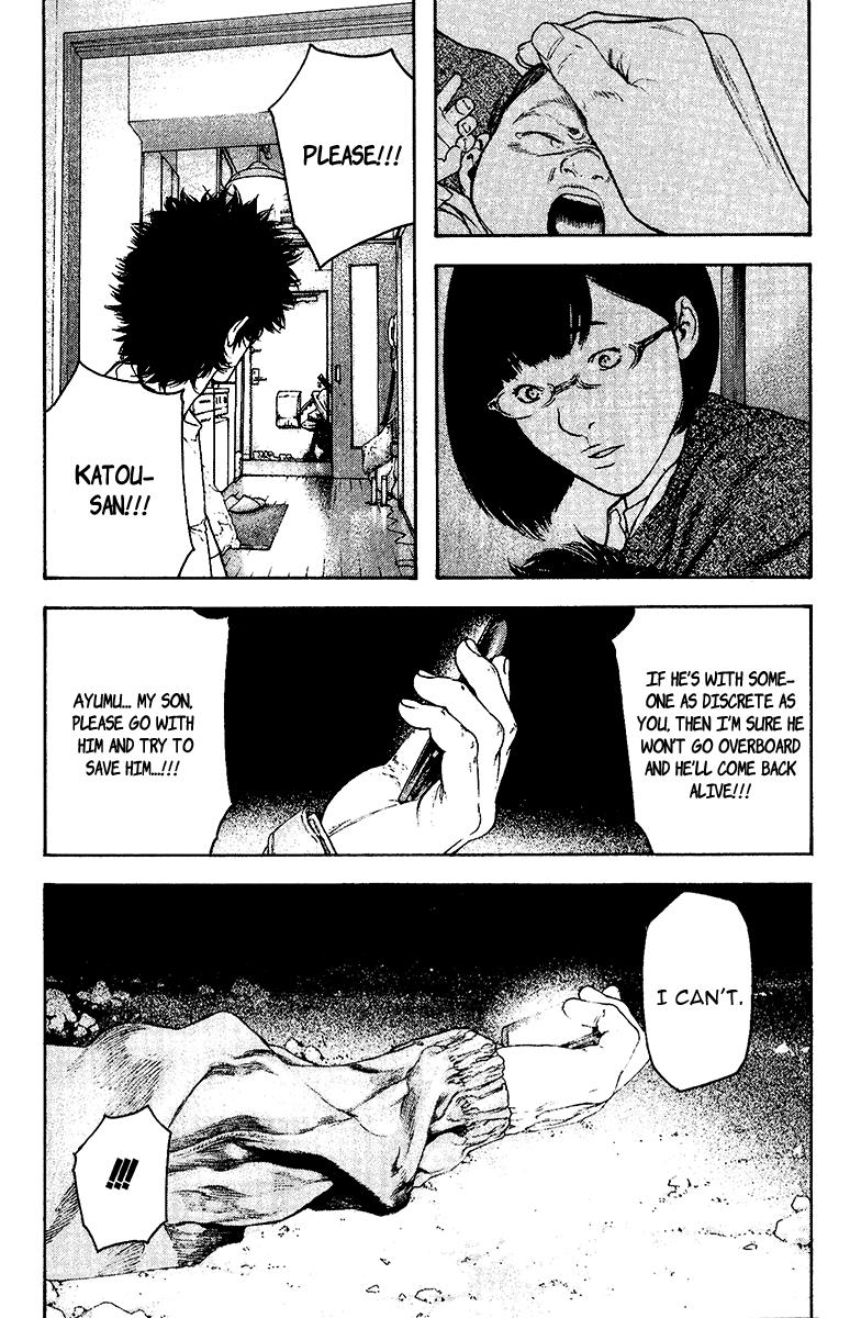 The Climber Chapter 127 - Page 16