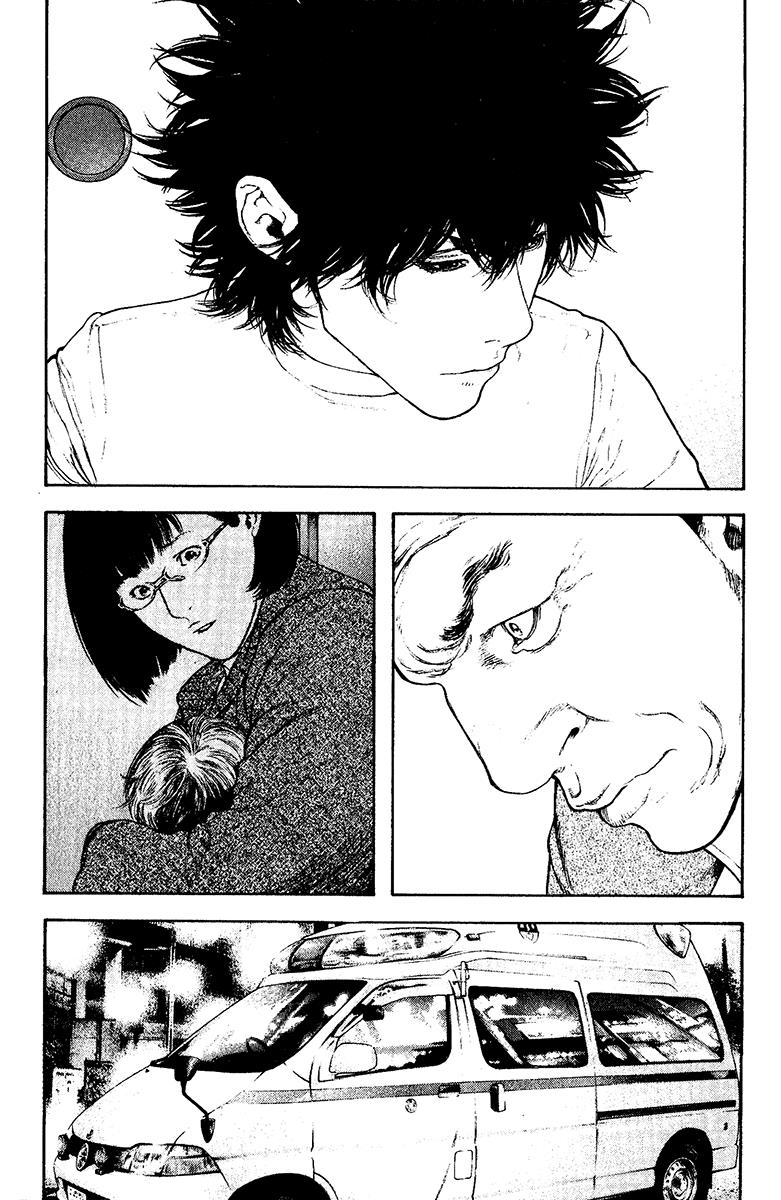 The Climber Chapter 127 - Page 17