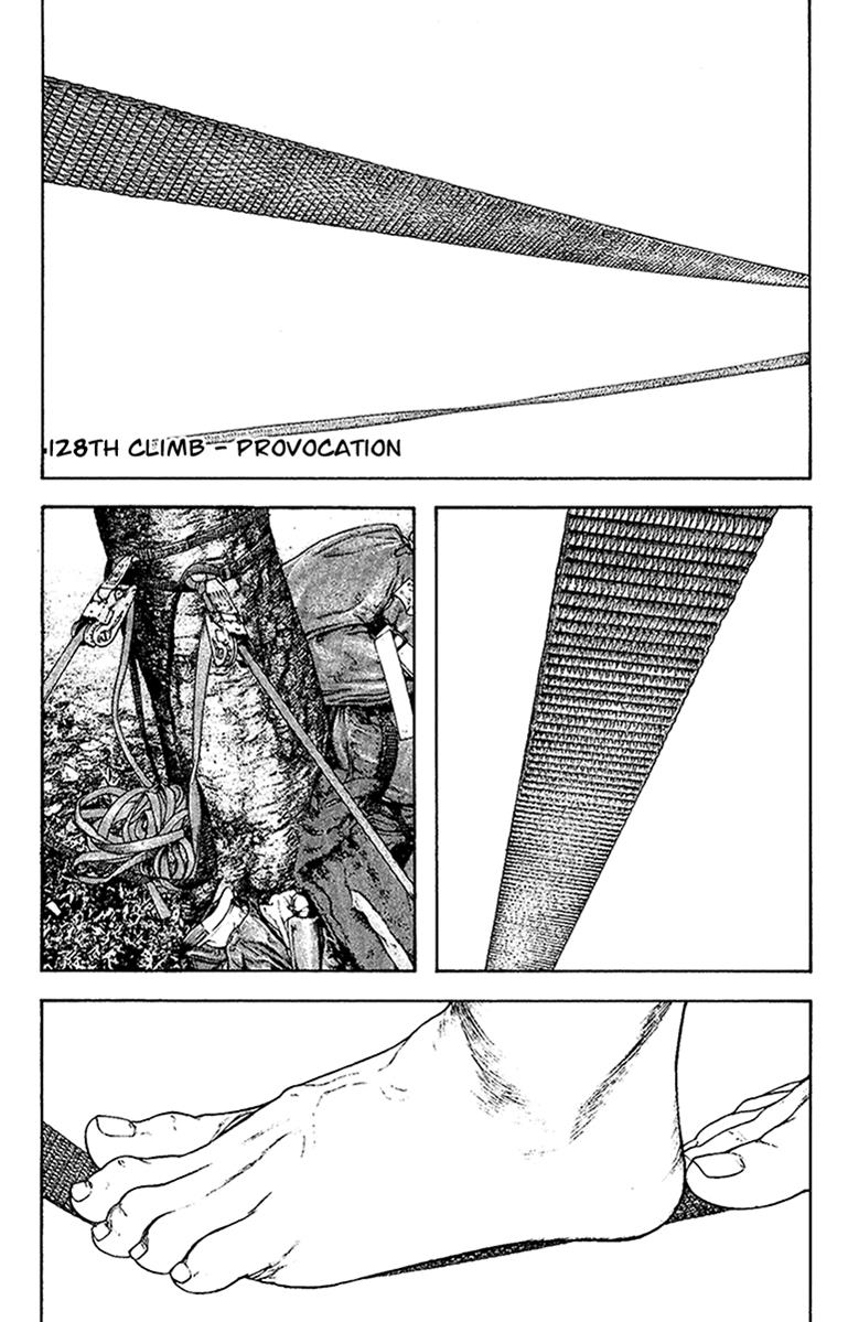 The Climber Chapter 128 - Page 1