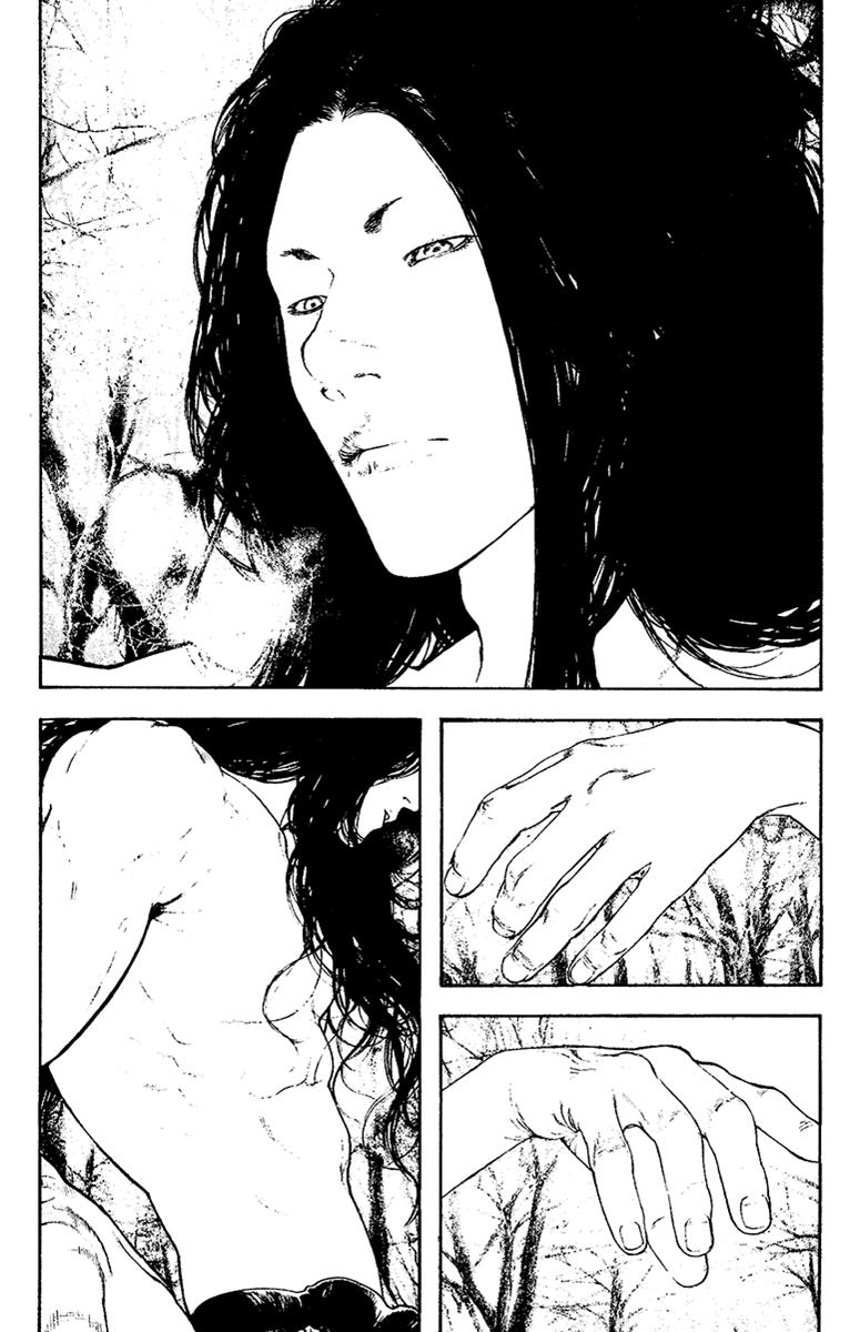 The Climber Chapter 128 - Page 3
