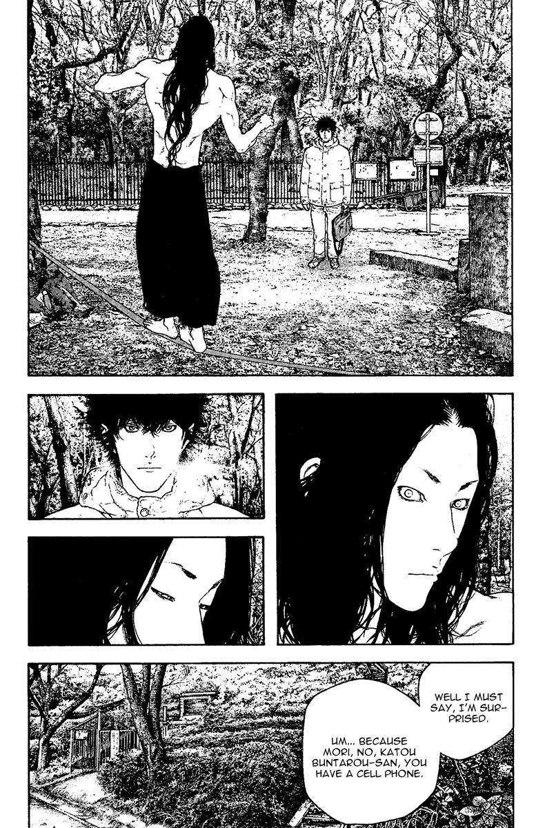 The Climber Chapter 128 - Page 4