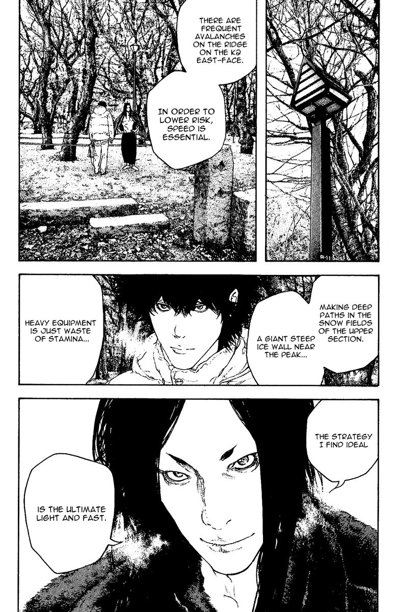 The Climber Chapter 128 - Page 7