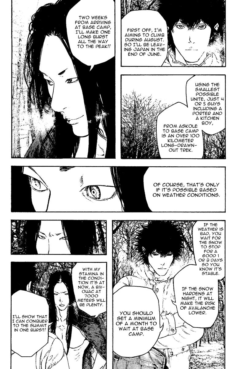 The Climber Chapter 128 - Page 8