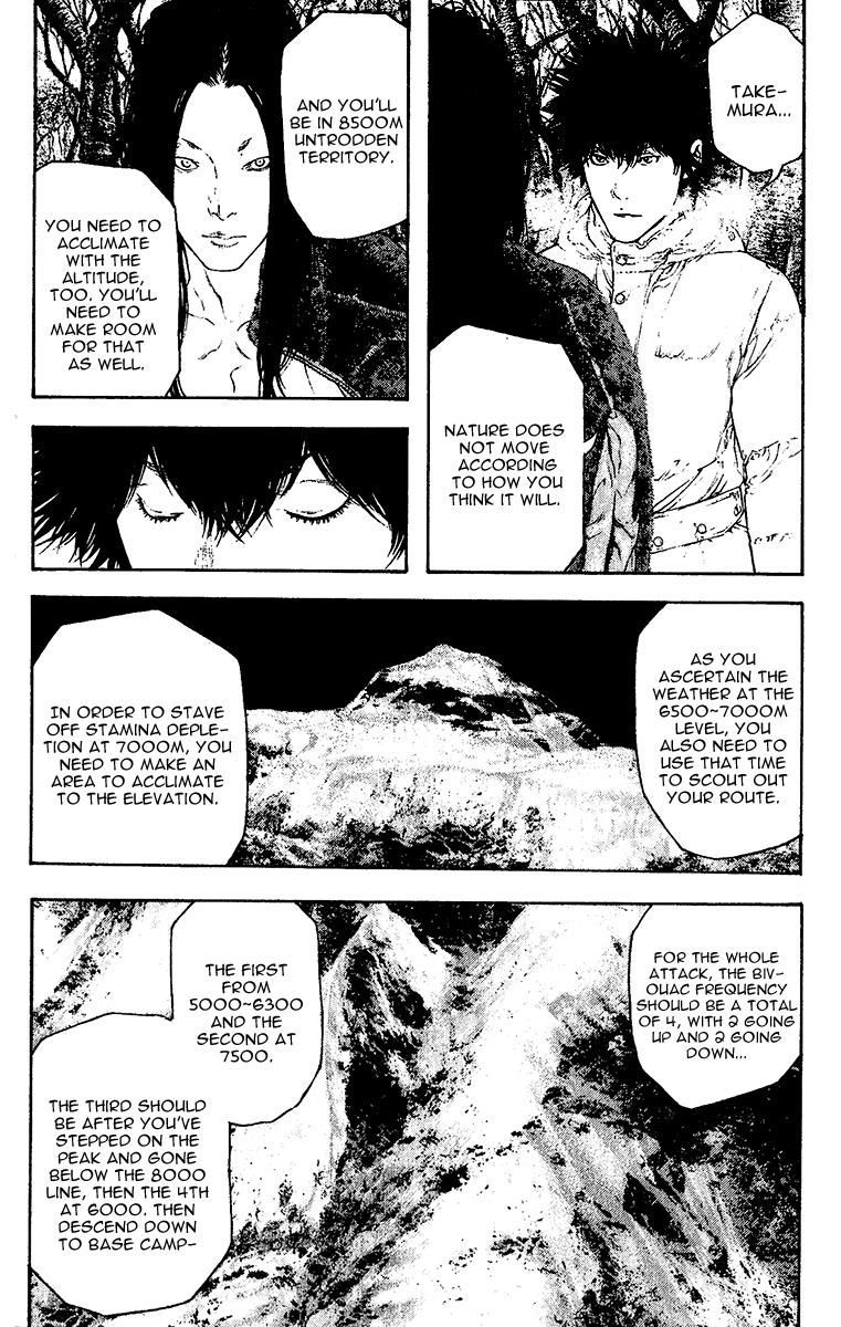 The Climber Chapter 128 - Page 9