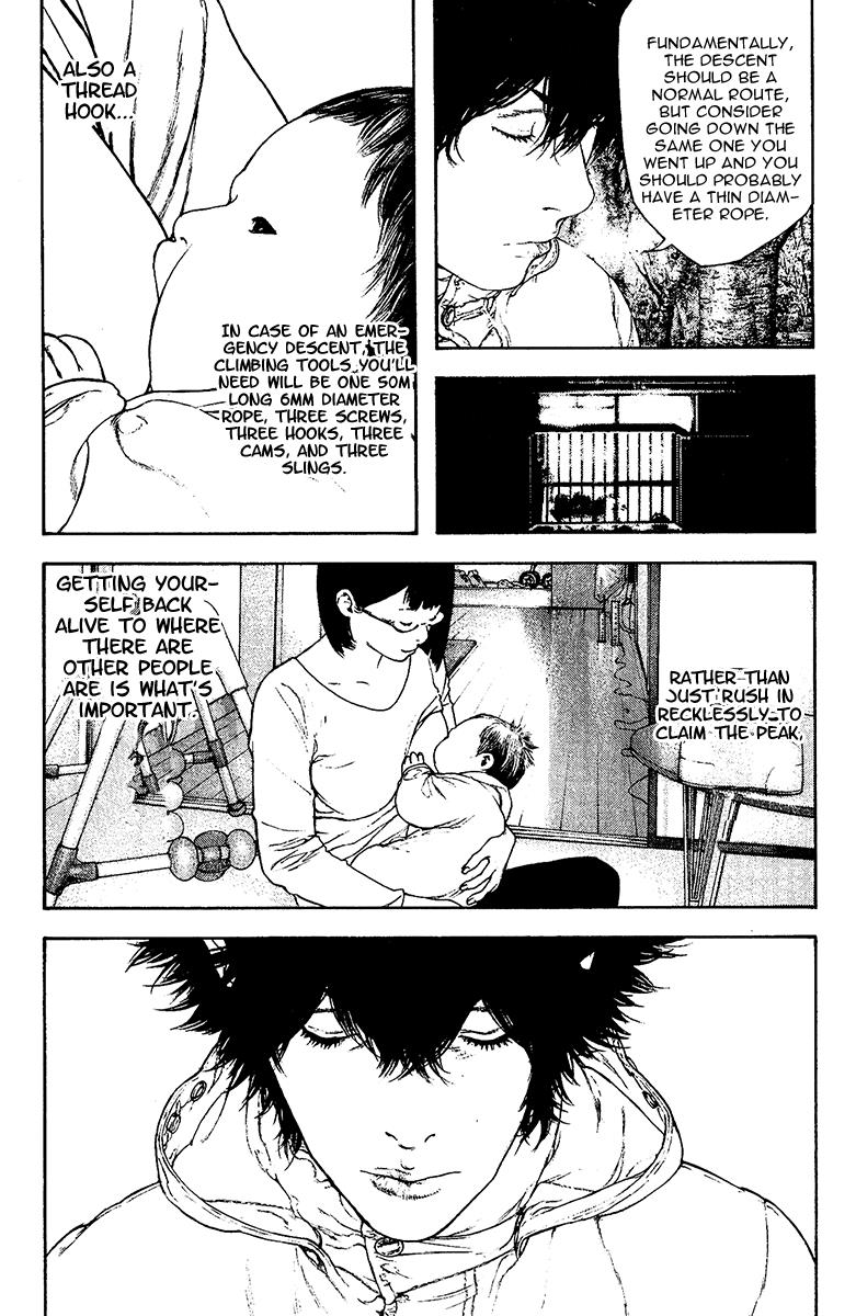 The Climber Chapter 128 - Page 10