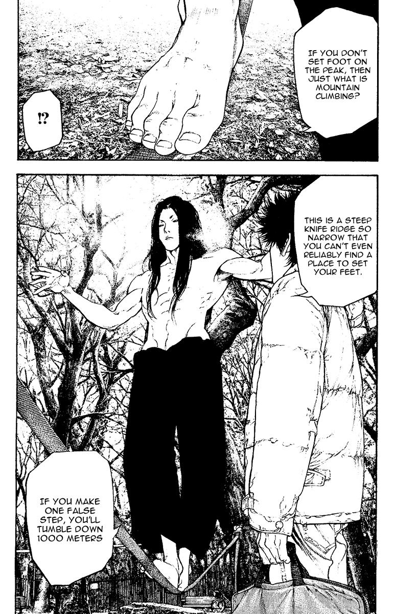 The Climber Chapter 128 - Page 11