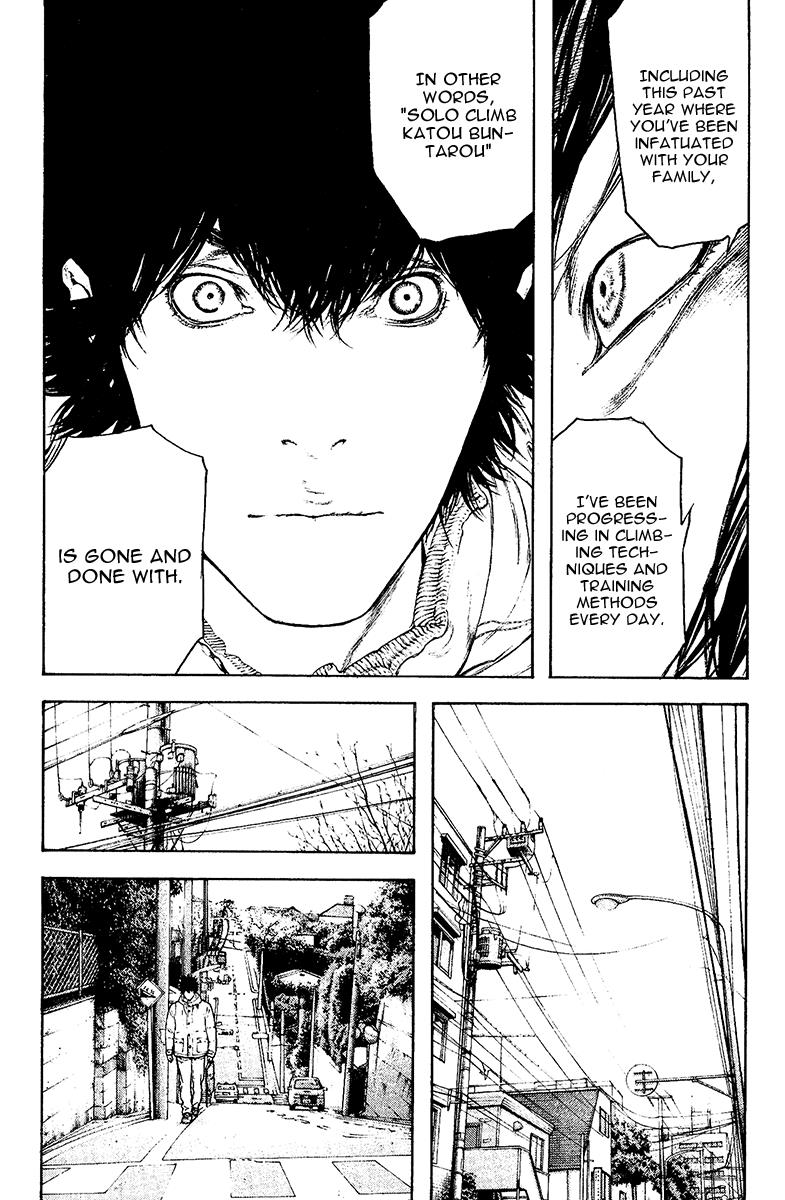 The Climber Chapter 128 - Page 13