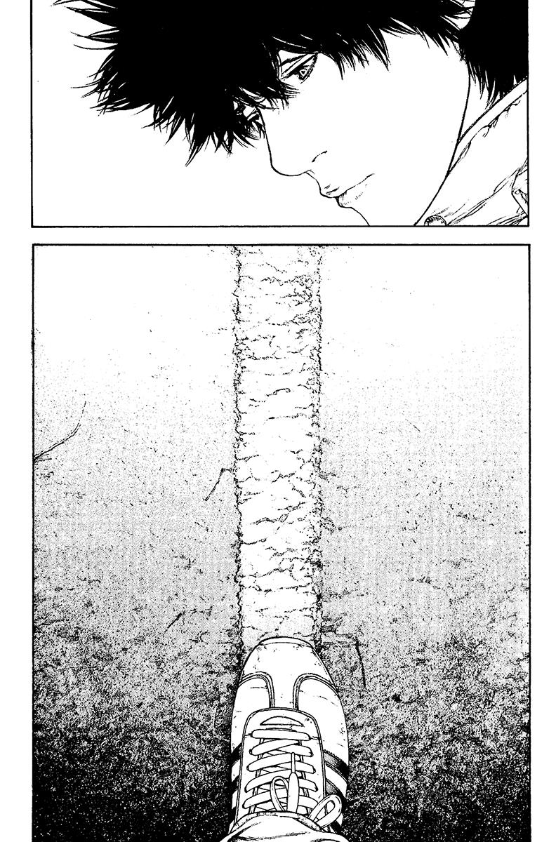 The Climber Chapter 128 - Page 14