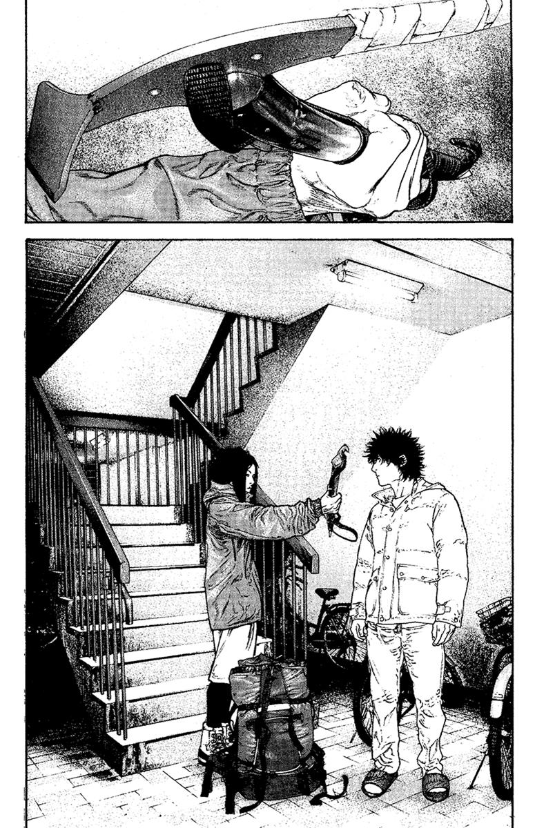 The Climber Chapter 129 - Page 13