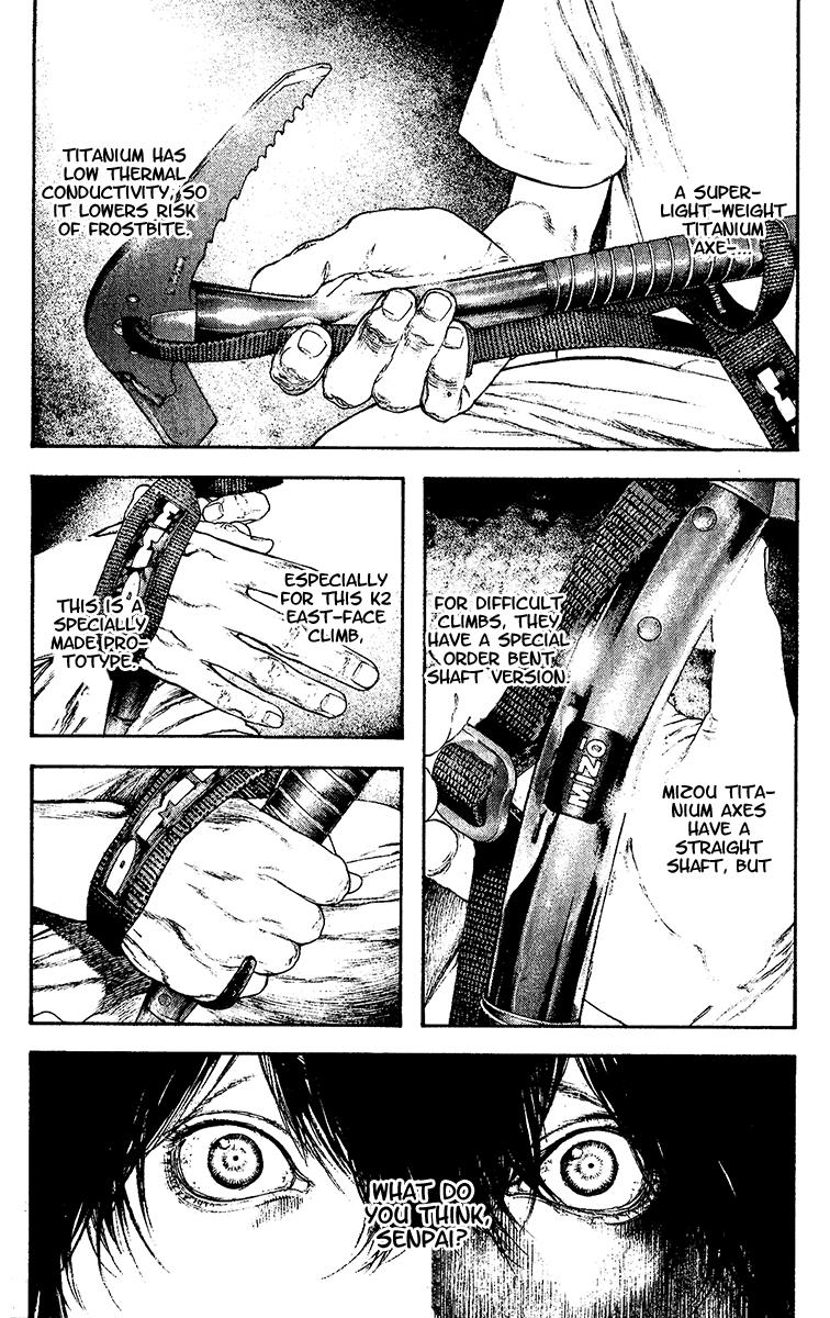 The Climber Chapter 129 - Page 16