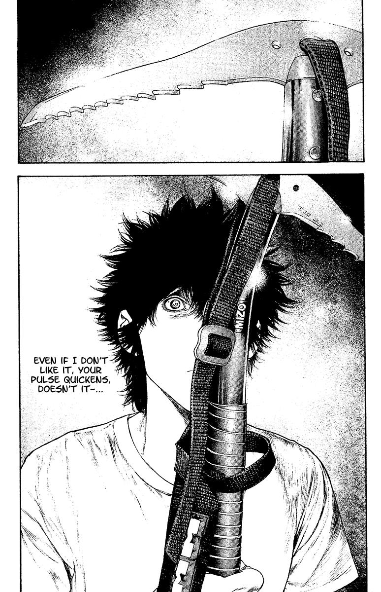 The Climber Chapter 129 - Page 17