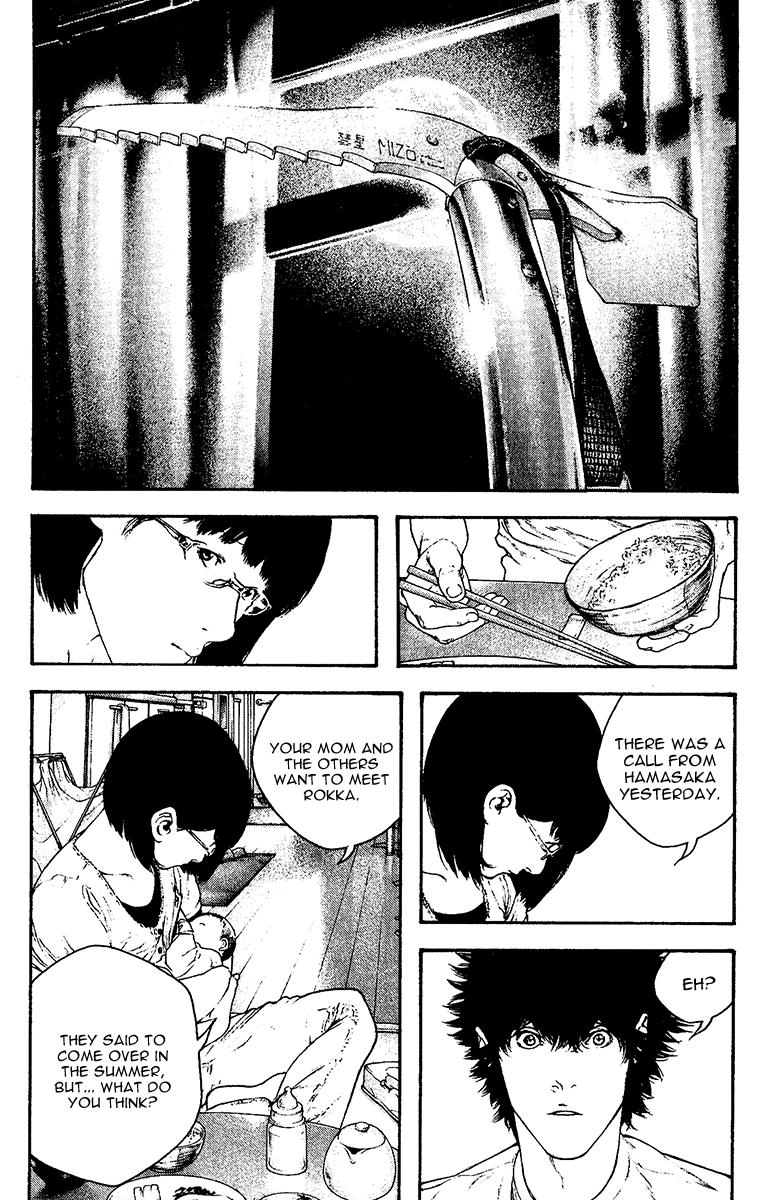 The Climber Chapter 130 - Page 2