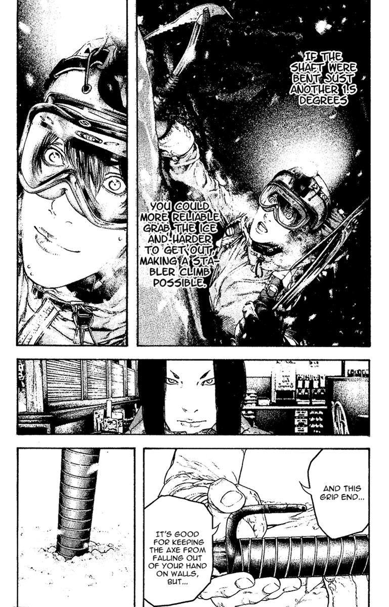 The Climber Chapter 130 - Page 8