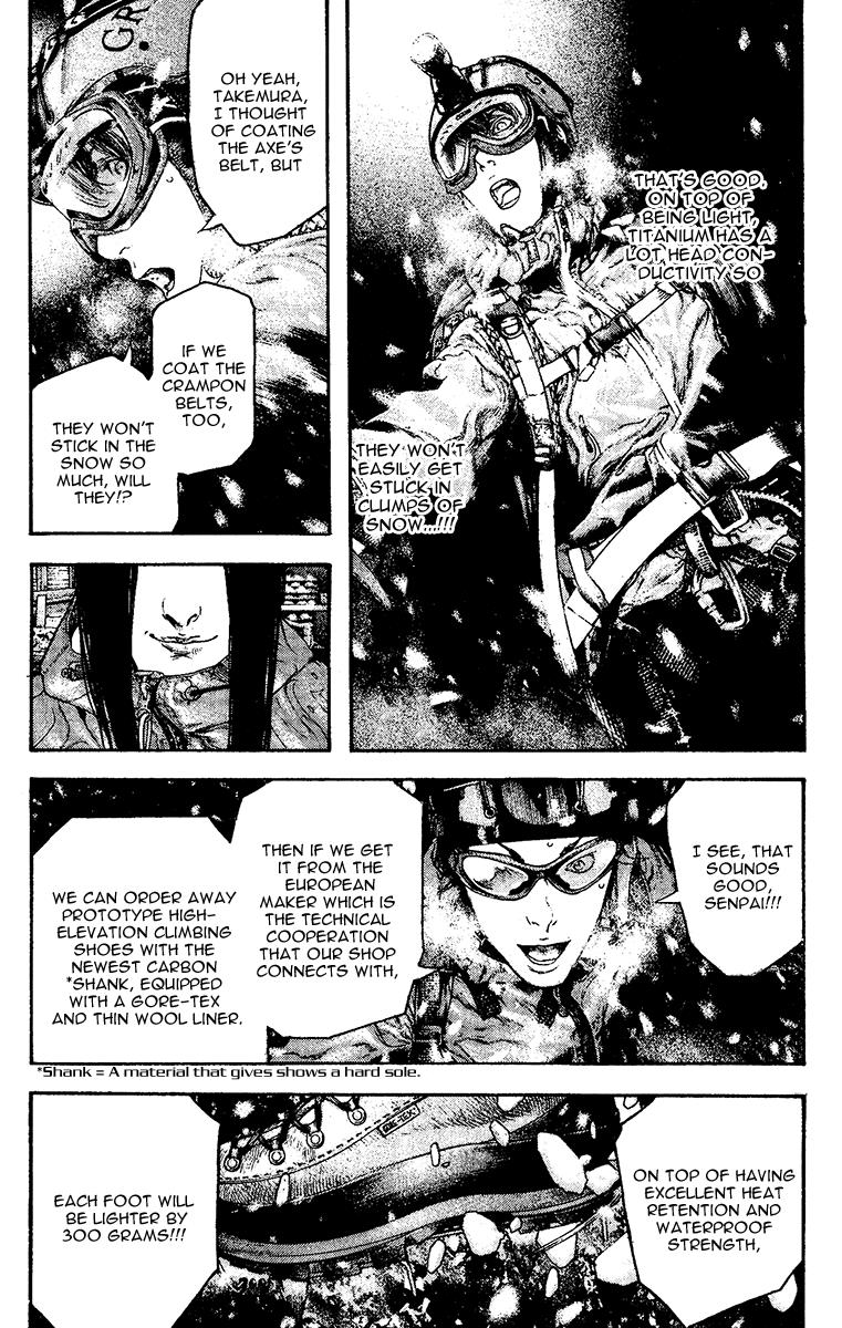 The Climber Chapter 130 - Page 11
