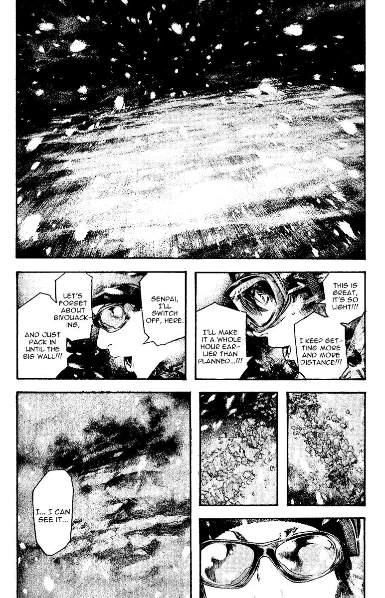 The Climber Chapter 130 - Page 12