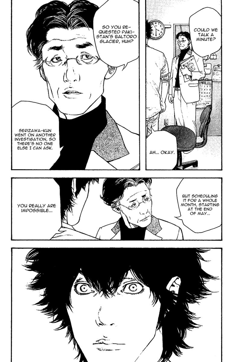 The Climber Chapter 130 - Page 18