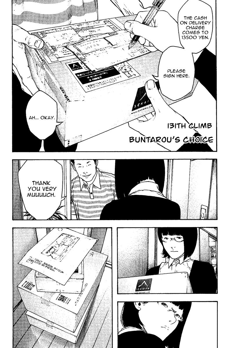 The Climber Chapter 131 - Page 1