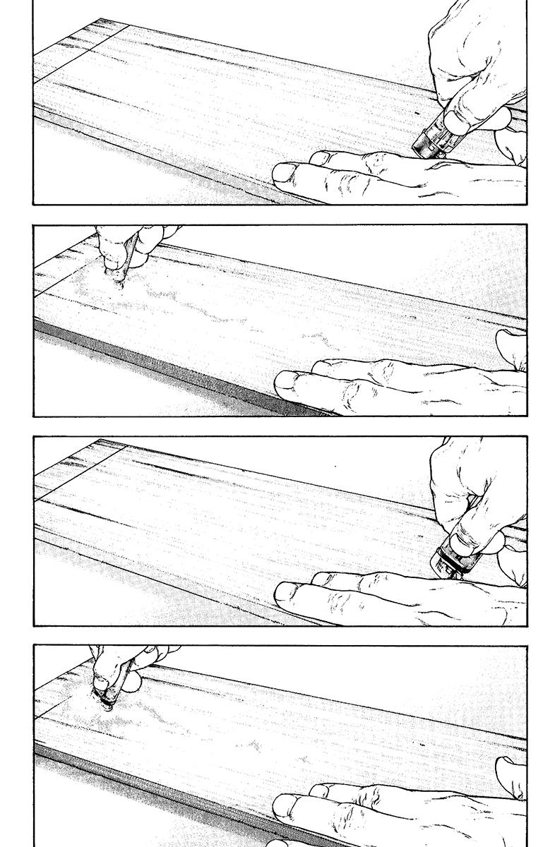 The Climber Chapter 131 - Page 7