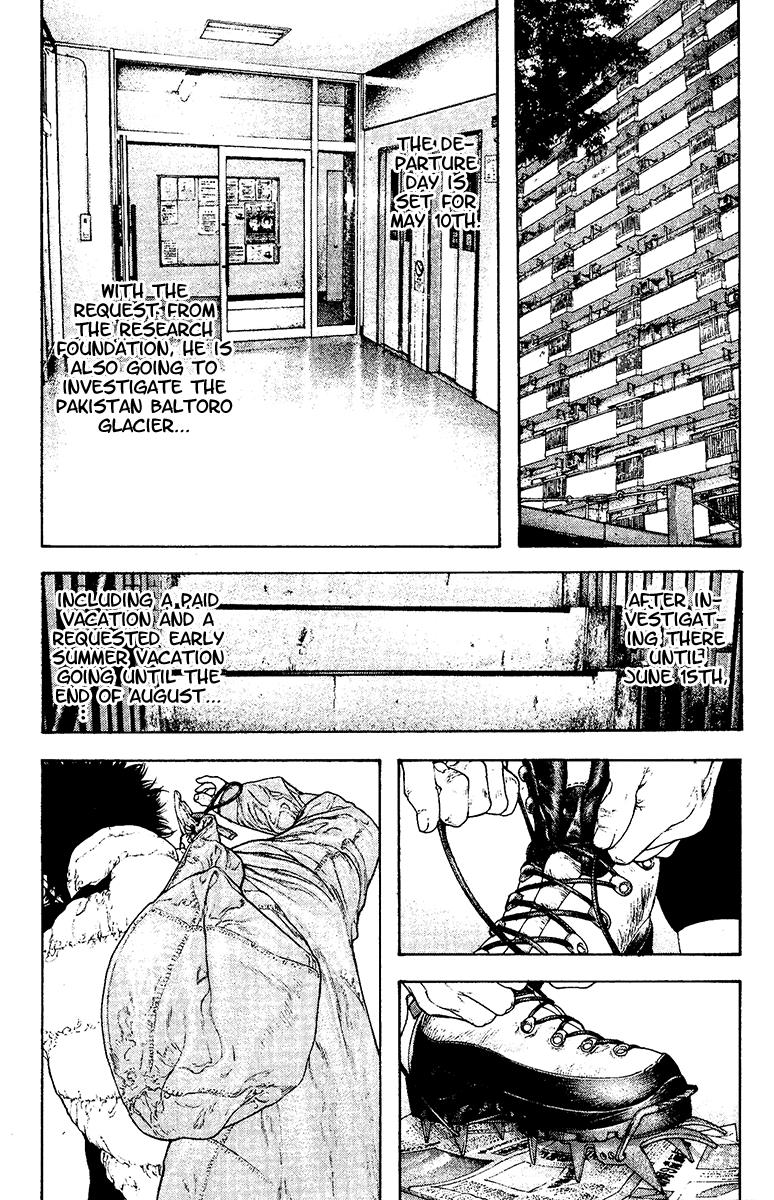The Climber Chapter 131 - Page 11