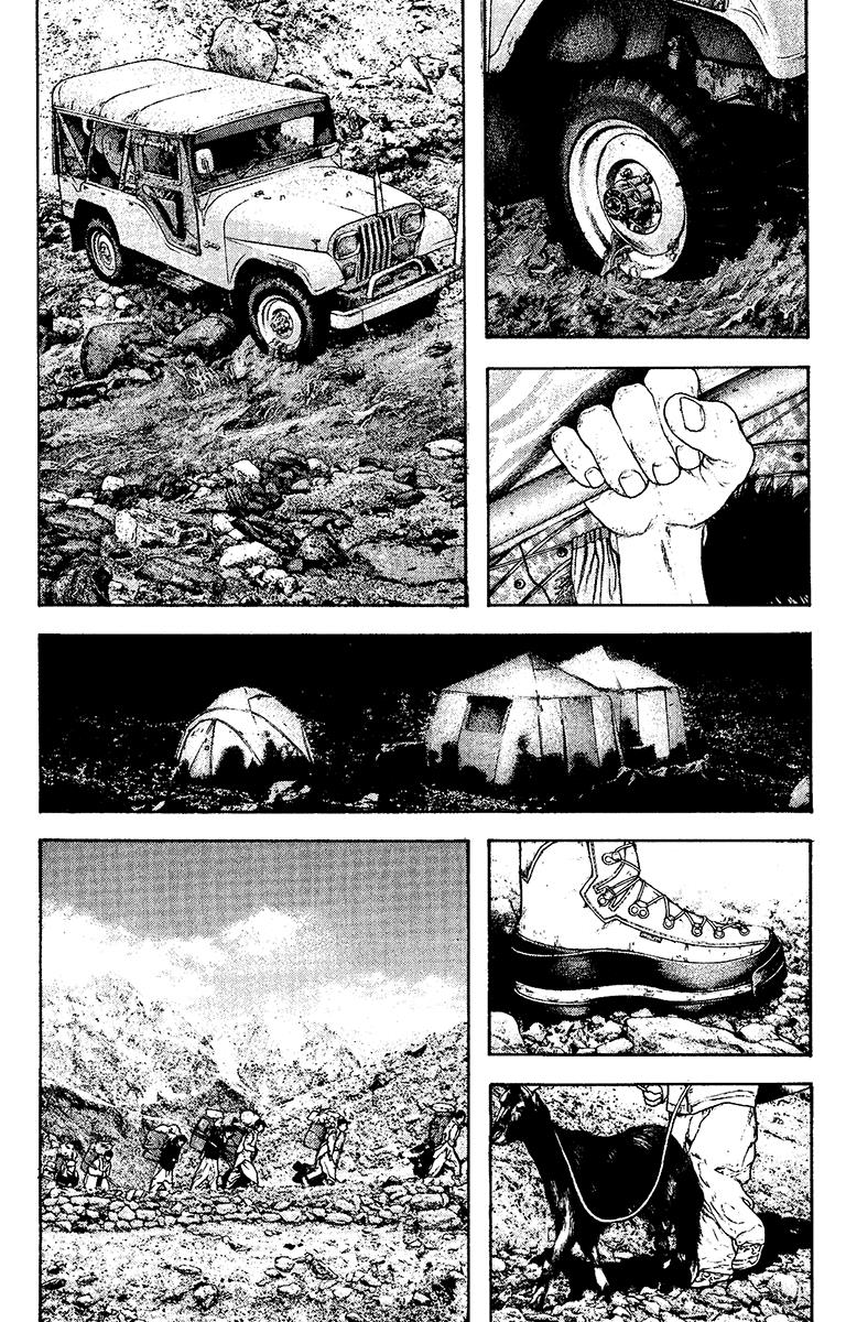 The Climber Chapter 132 - Page 4